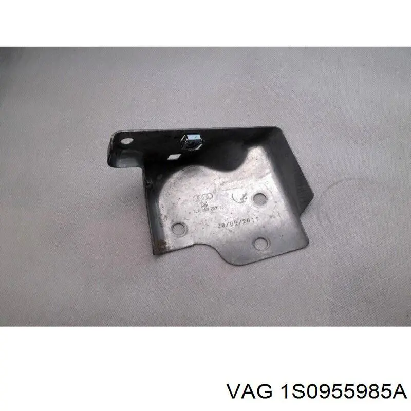 1S0955985A VAG Сопло склоомивача вітрового скла