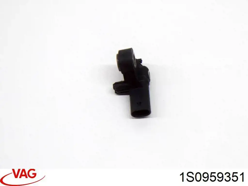 Купити 1S0959351 VAG Датчик AIRBAG передній