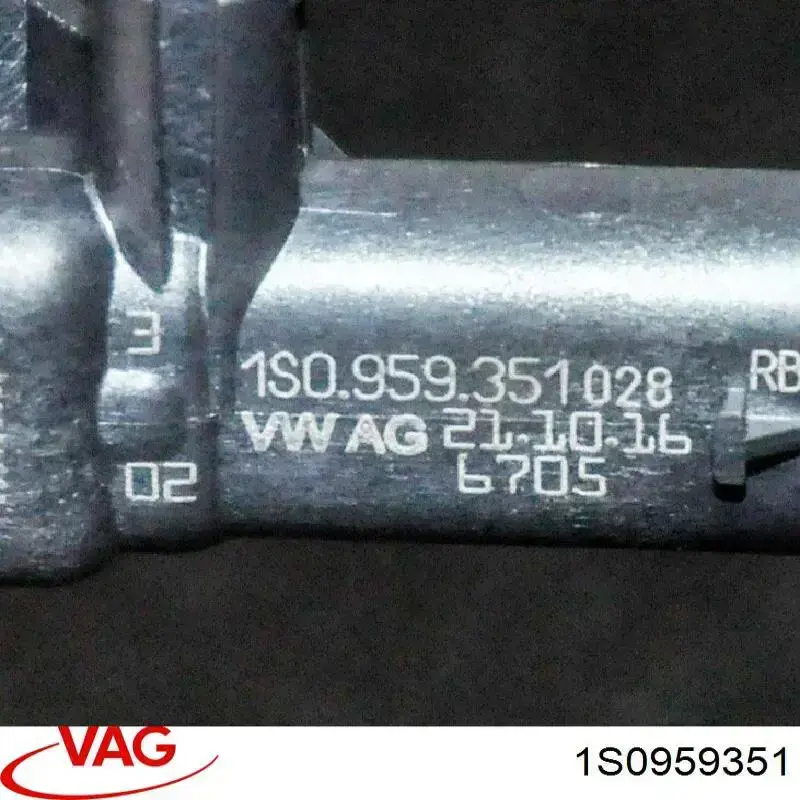 Датчик удару 1S0959351 VAG