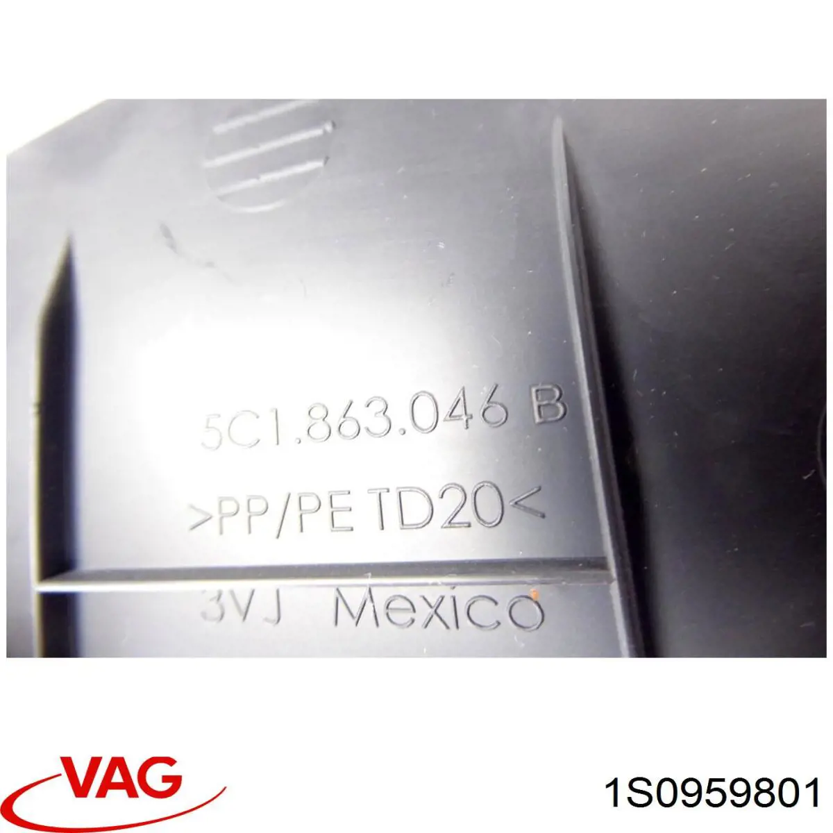 Купити 1S0959801 VAG Двигун склопідіймача двері передньої, лівої
