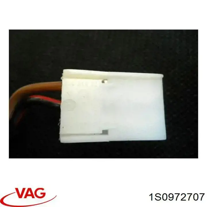 Купити 1S0972707 VAG 