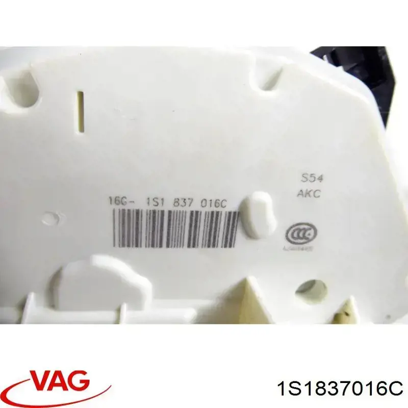 Замок дверки правої передньої 1S1837016C VAG