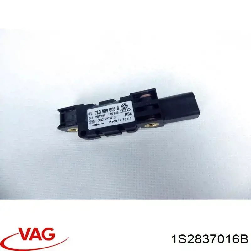 Замок дверки правої передньої 1S2837016B VAG