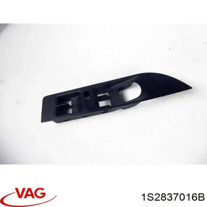 Внутрішній дверний замок VAG 1S2837016B