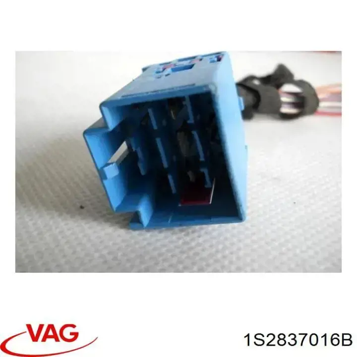 1S2837016B VAG Замок двері правої передньої