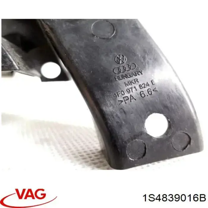 Замок задньої дверї, правої 1S4839016B VAG