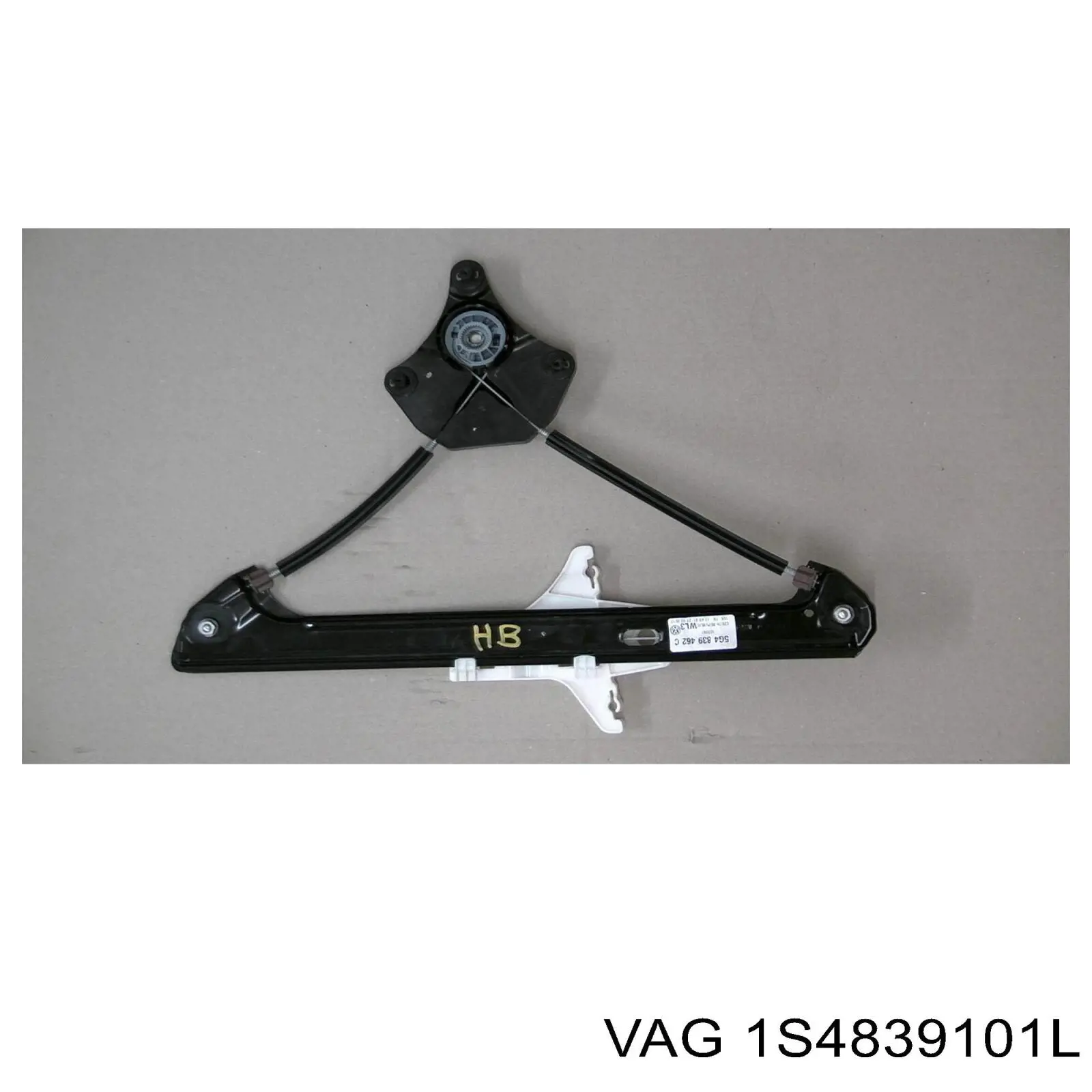 1S4839101L VAG Скло багажного відсіку, ліве