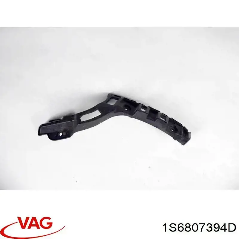 1S6807394D VAG Напрямна заднього бампера, права