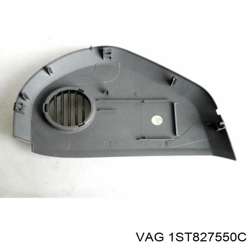 Амортизатор двері задньої VAG 1ST827550C ціна, від 15.19 USD