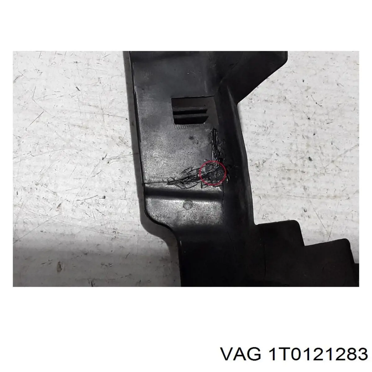 Купити 1T0121283 VAG 