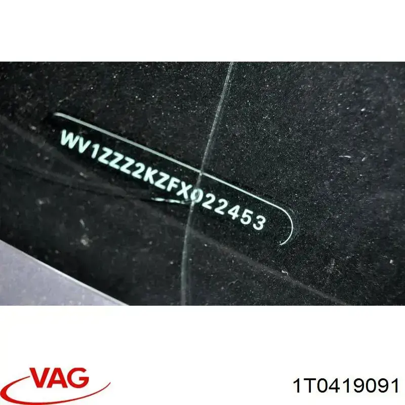  1T0419091 VAG