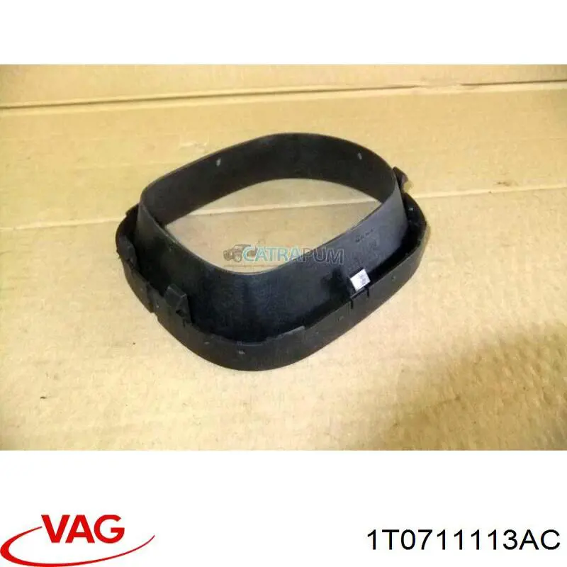 Купити 1T0711113AC VAG 