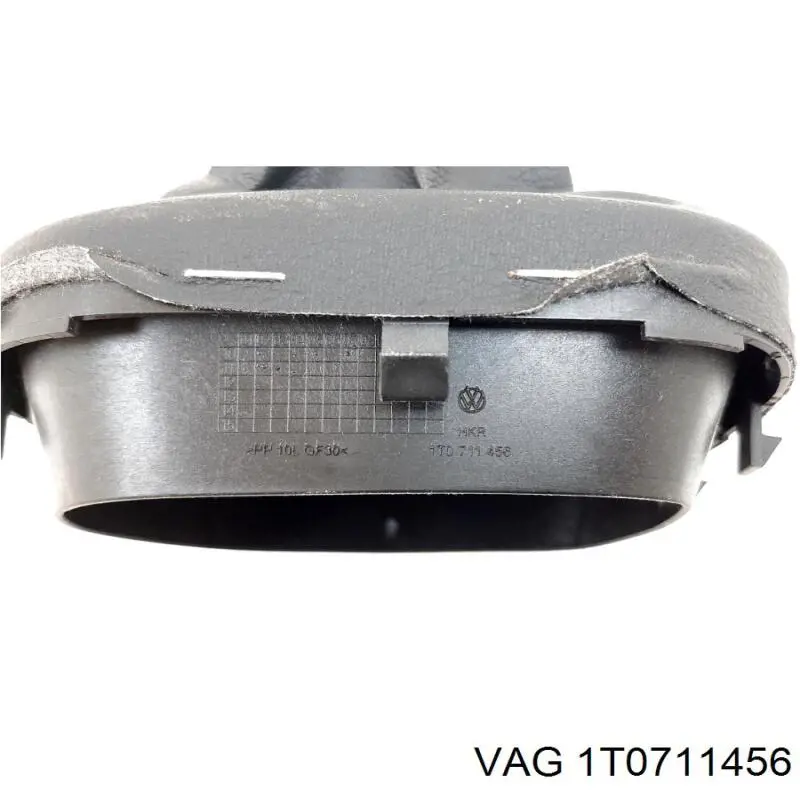 Купити 1T0711456 VAG Рукоятка важеля КПП