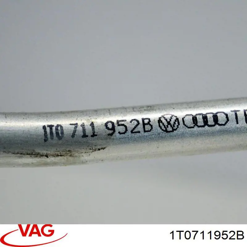 1T0711952B VAG Напрямна троса ручного гальма
