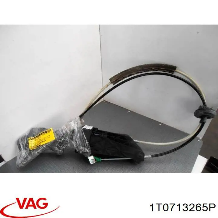 Купити 1T0713265P VAG 