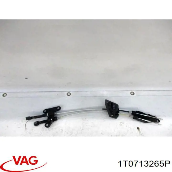  VAG 1T0713265P ціна, від 32.94 USD