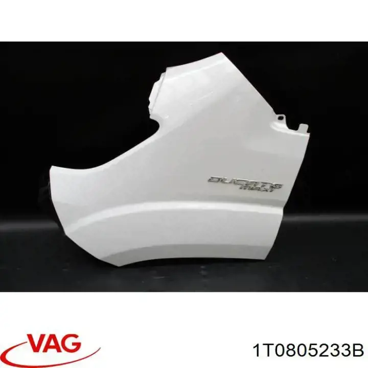 Купити 1T0805233B VAG 