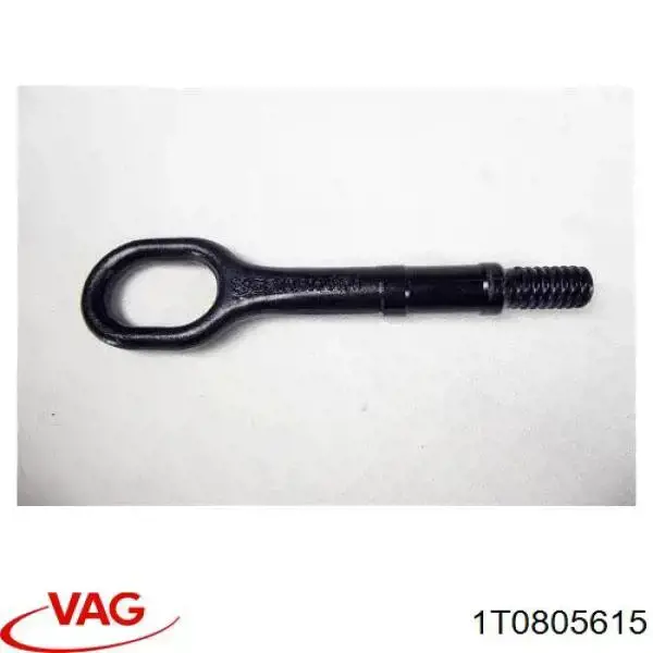Крюк буксирувальний Volkswagen Golf V