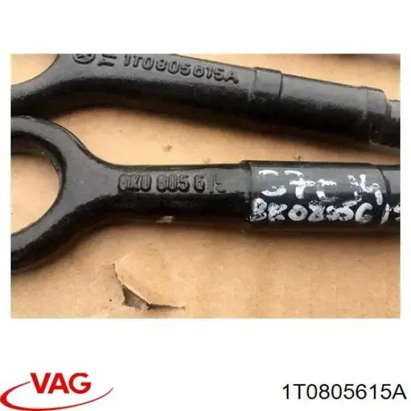 Гак буксирувальний VAG 1T0805615A ціна, від 18.77 USD