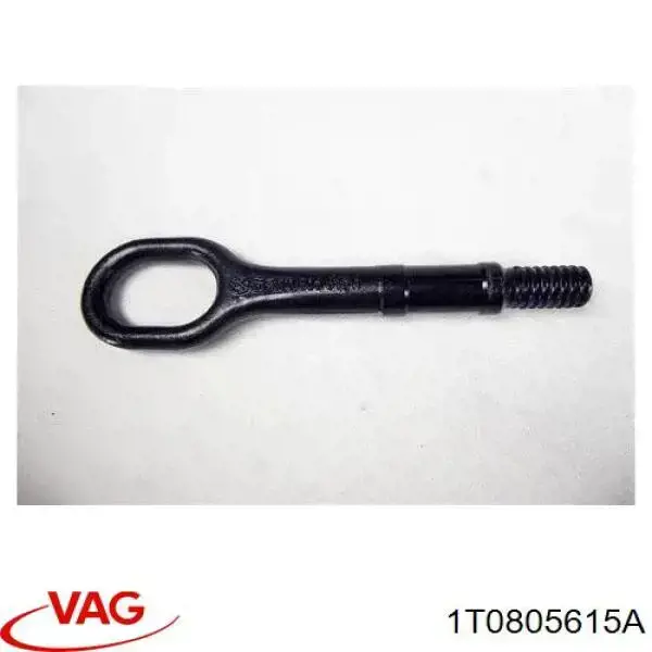 Крюк буксирувальний VAG 1T0805615A