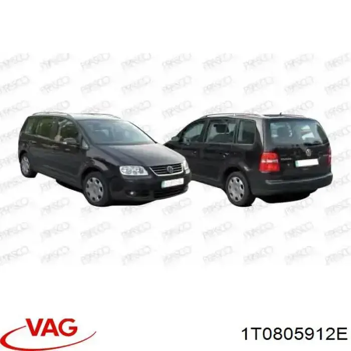Подкрильнікі переднього крила, правий VAG 1T0805912E ціна, від 14.21 USD