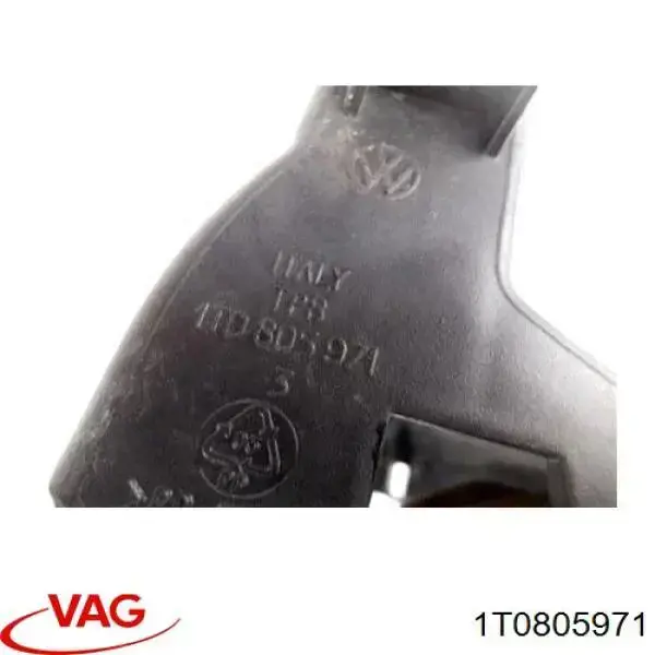 Повітроприймач AND 14805093