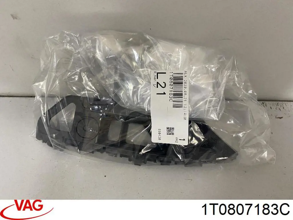 Кріплення бампера AND 30807423 ціна, від 7.69 USD