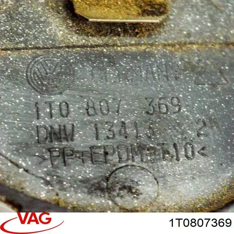  FP7409970 FPS