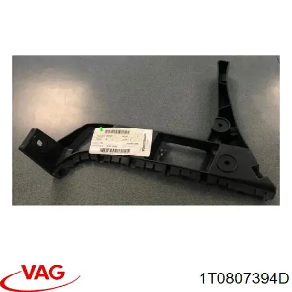 1T0807394D VAG Кронштейн бампера заднього, правий