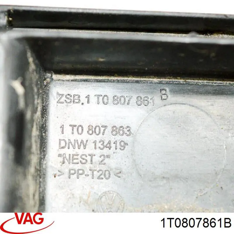 Кронштейн бампера заднього, центральний VAG 1T0807861 ціна, від 16.87 USD