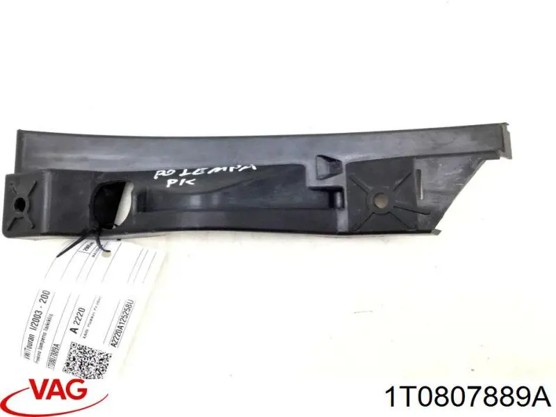 Кріплення бампера VAG 1T0807889A ціна, від 6.78 USD