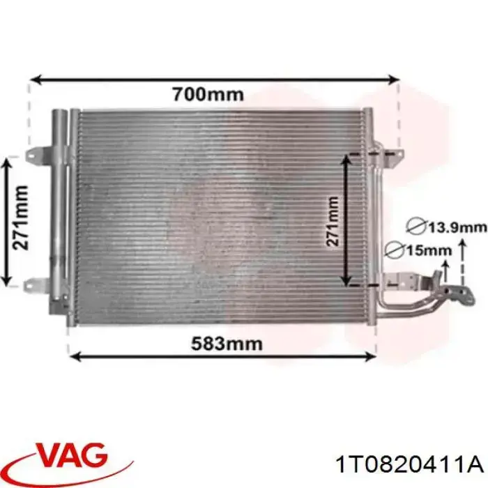 Радіатор кондиціонера 1T0820411A VAG