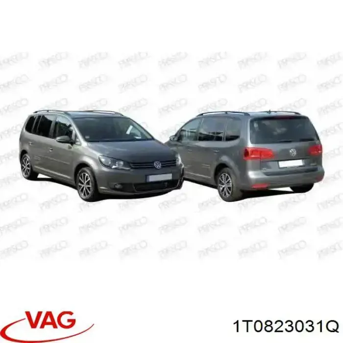 Капот VAG 1T0823031Q ціна, від 164.09 USD