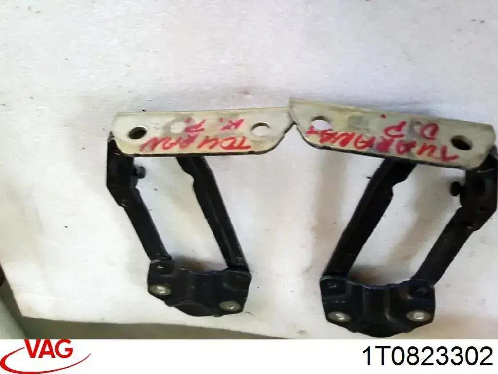 Завіса капота права VAG 1T0823302 ціна, від 6.33 USD