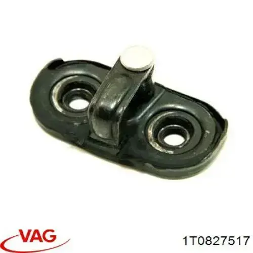 Фіксатор (зацеп) замка дверей 1T0827517 VAG