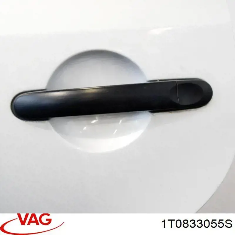 Двері задні VAG 1T0833055S ціна, від 60.81 USD