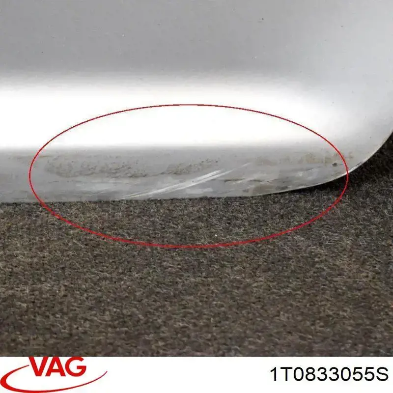 Купити 1T0833055S VAG Двері задні, ліві