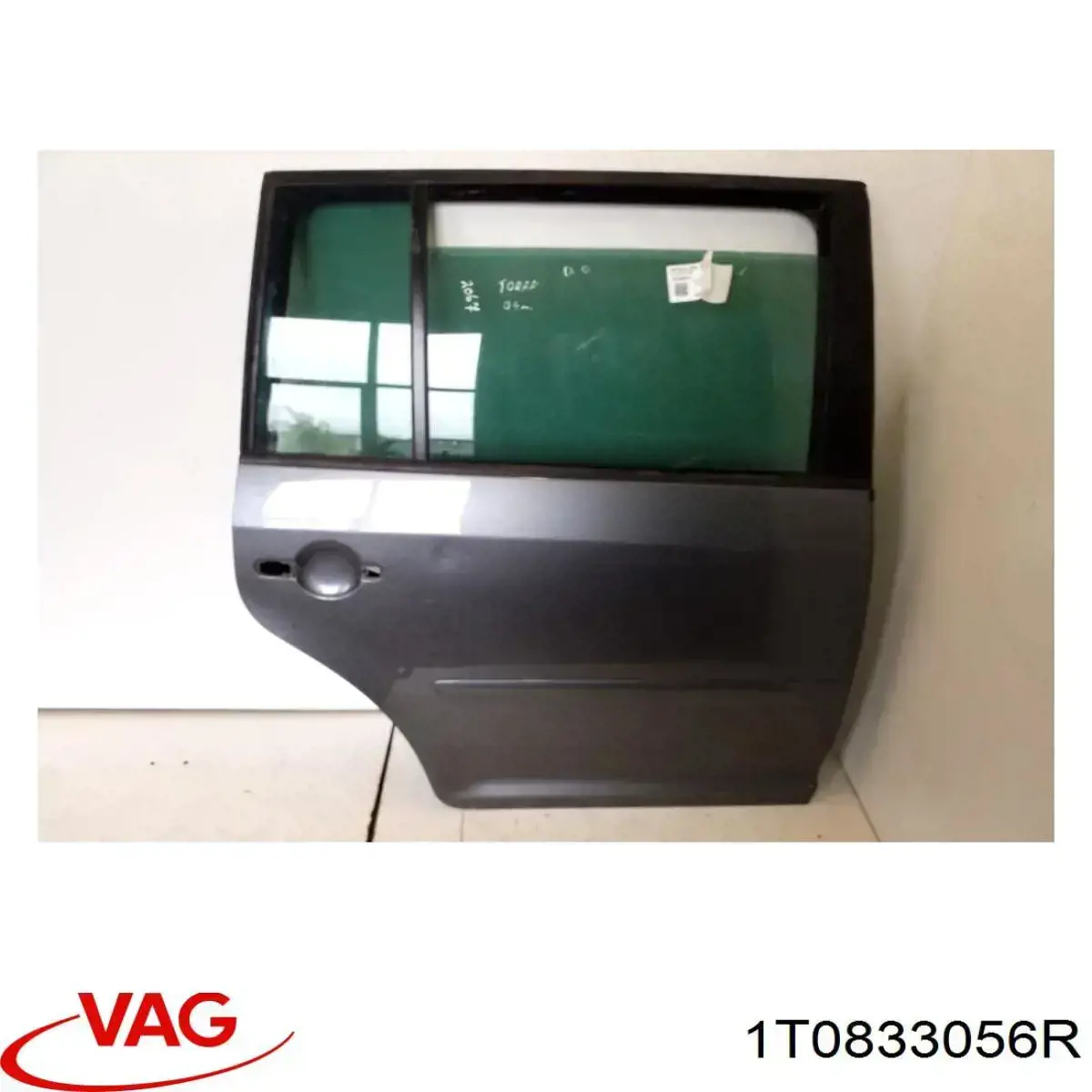 Двері задні, праві VAG 1T0833056R ціна, від 62.08 USD
