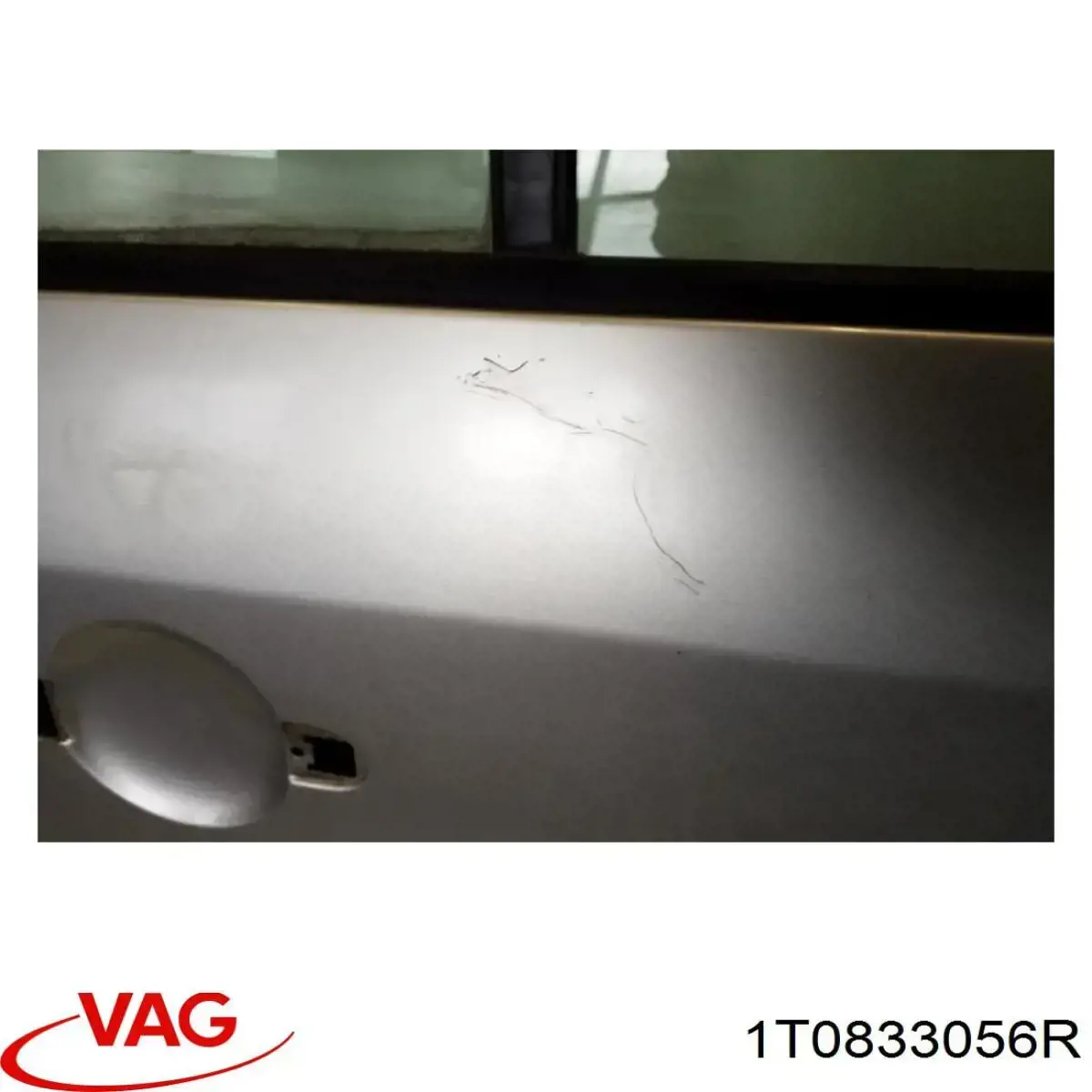 Купити 1T0833056R VAG Двері задні, праві
