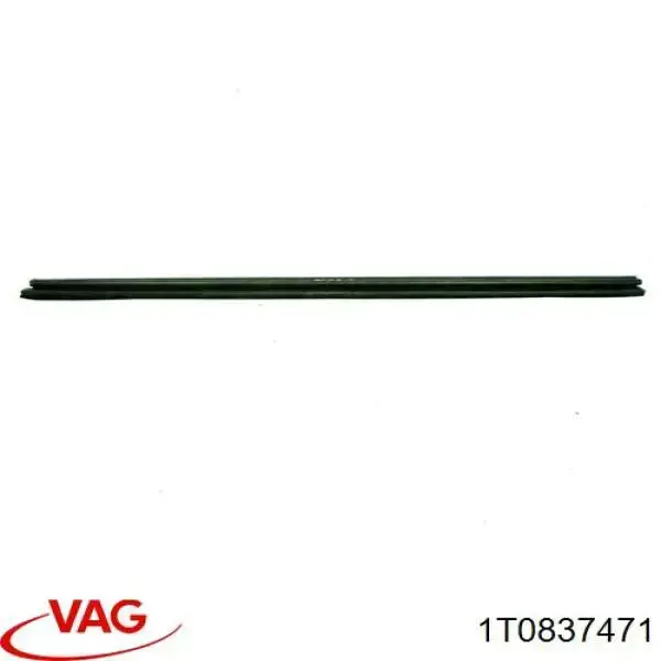  VAG 1T0837471B ціна, від 6.39 USD