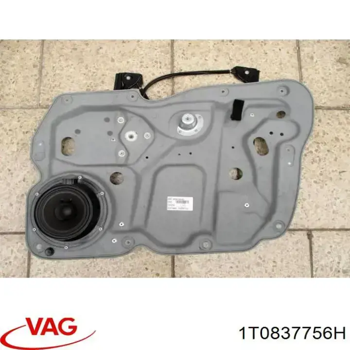 1T0837756H VAG 