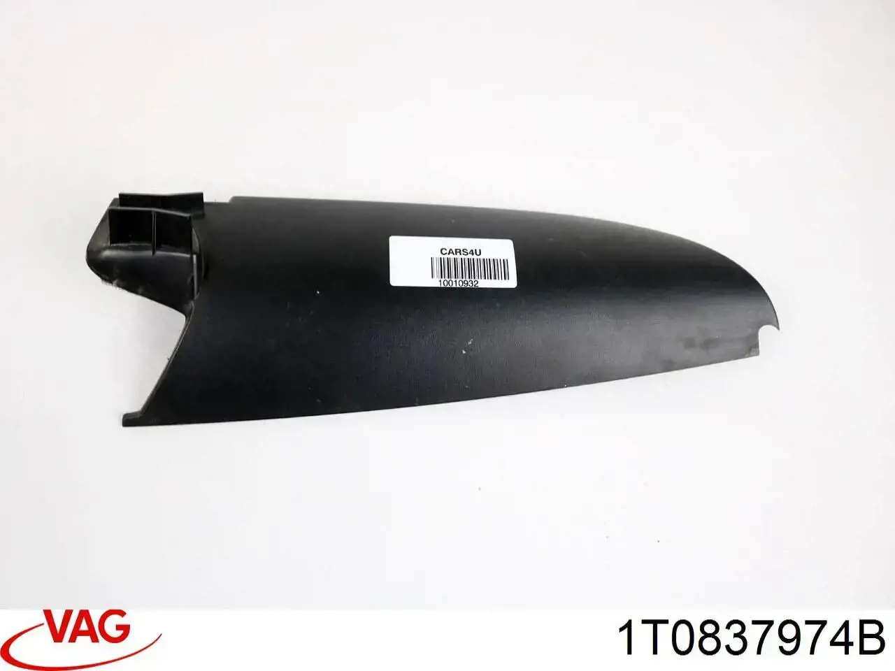  VAG 1T0837974B ціна, від 6.94 USD