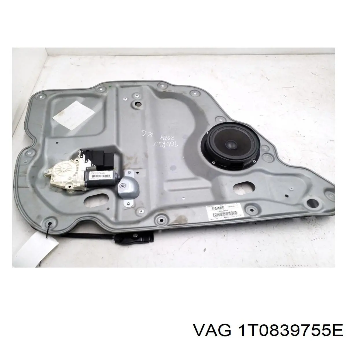  VAG 1T0839755E ціна, від 25.33 USD