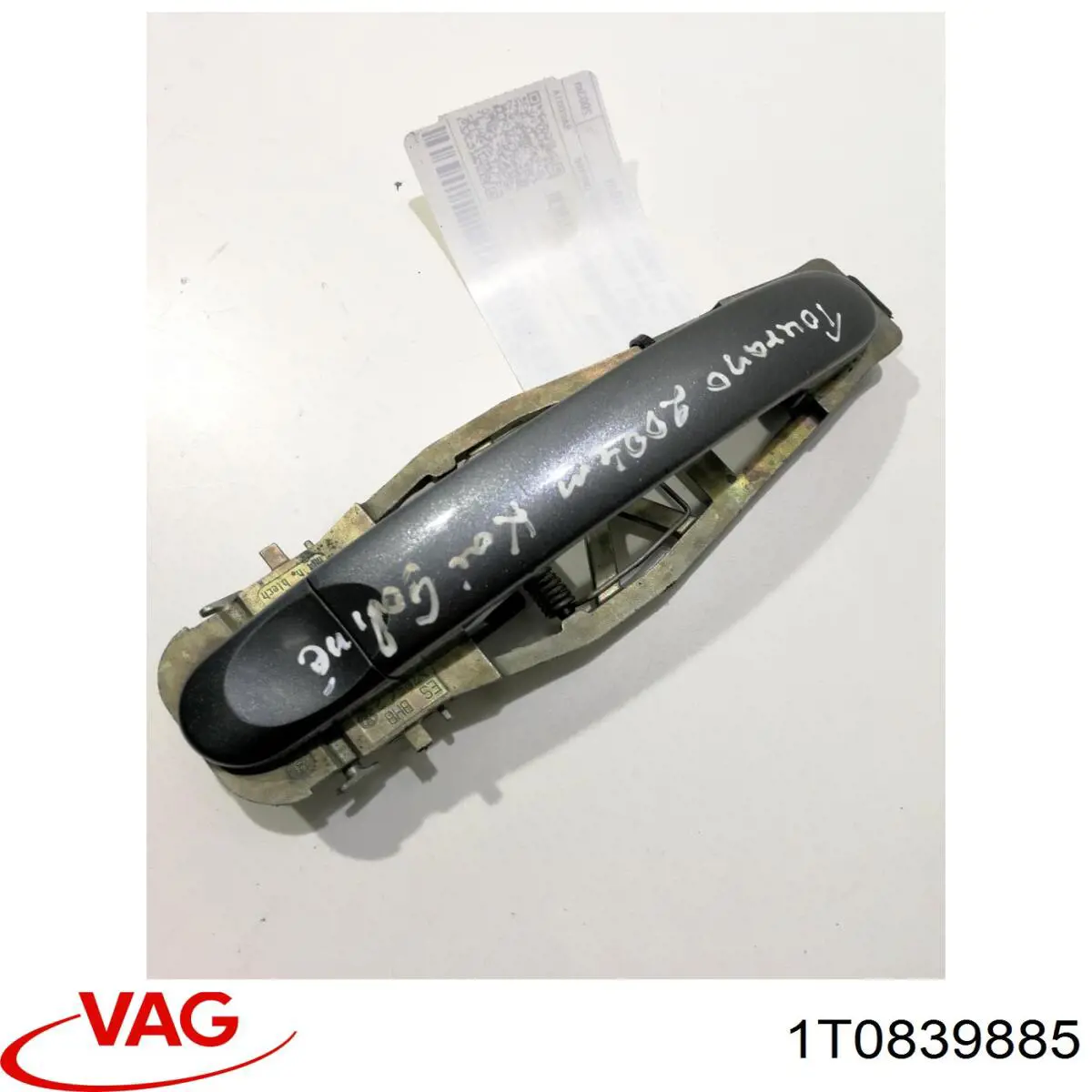 1T0839885 VAG Тримач зовнішньої ручки дверей, задніх лівих