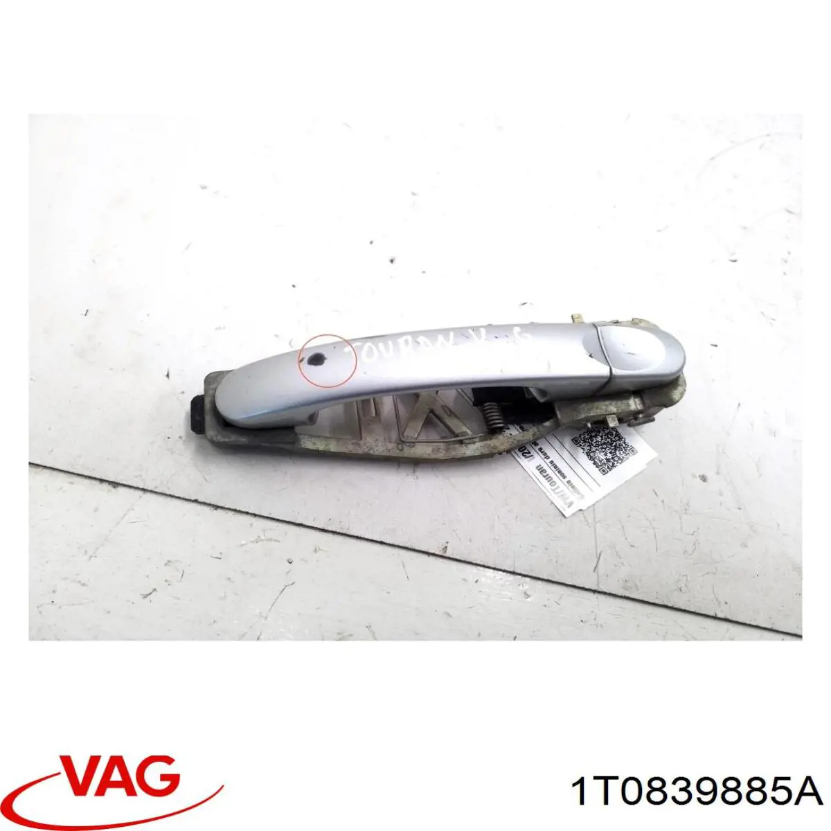 Тримач зовнішньої ручки дверей, задніх лівих 1T0839885A VAG