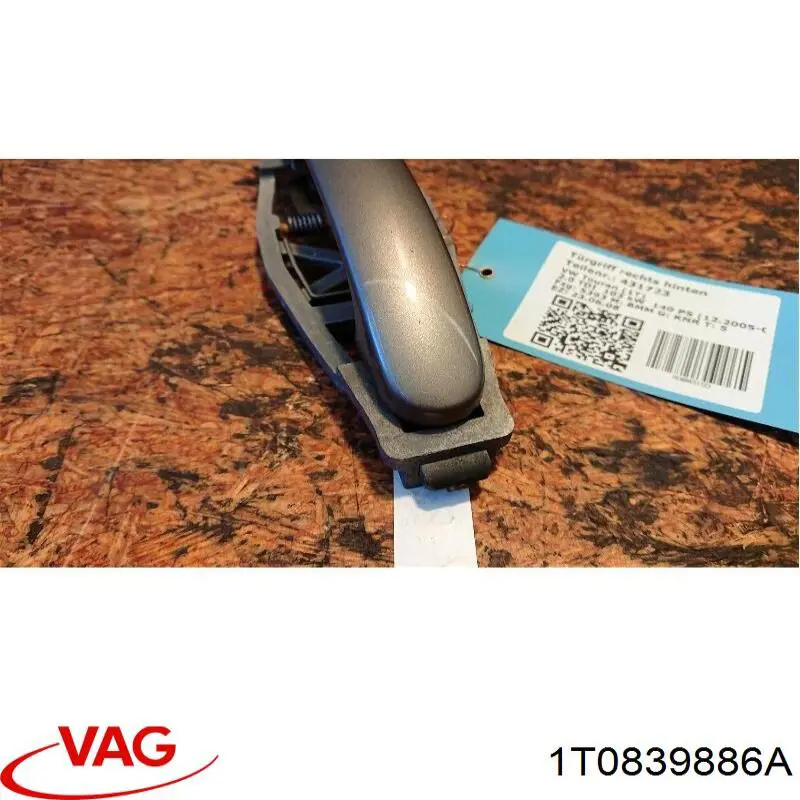 Тримач зовнішньої ручки дверей, задніх правих VAG 1T0839886 ціна, від 17.78 USD