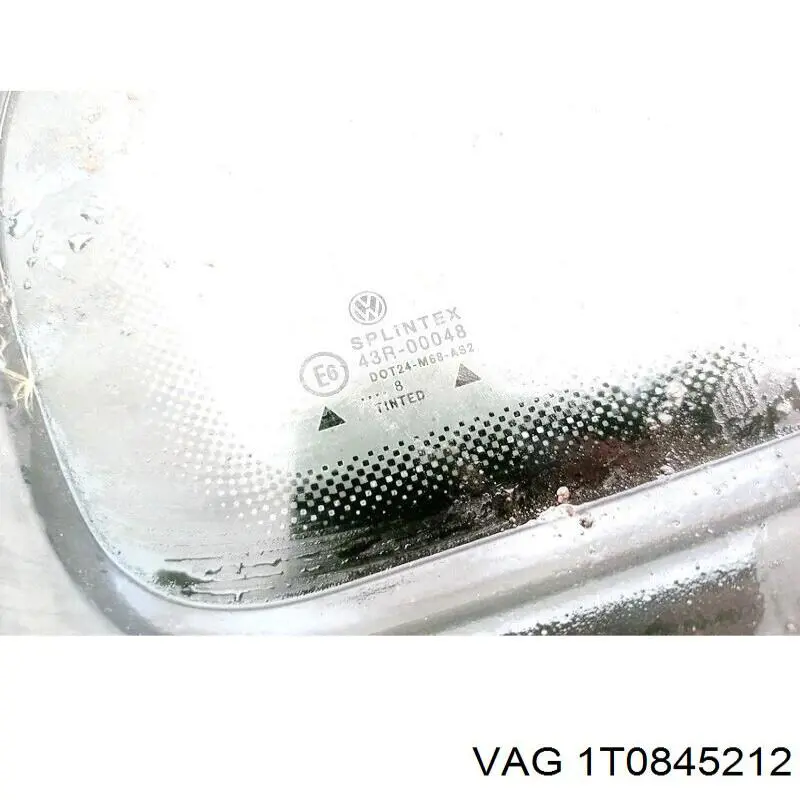 Купити 1T0845212 VAG 