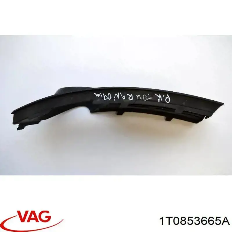 Купити 1T0853665A VAG Решітка переднього бампера, ліва
