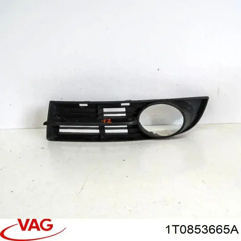 Решітка переднього бампера, ліва Polcar 9575277 ціна, від 6.15 USD