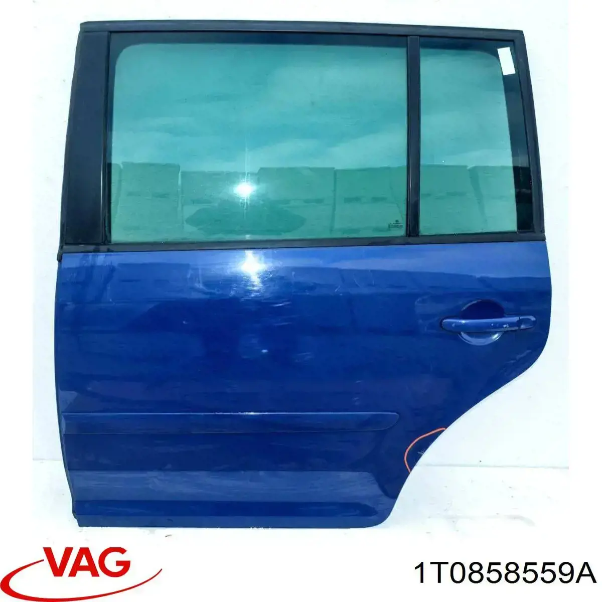 Захисний кожух кермового механізму VAG 1T0858559A ціна, від 6.33 USD